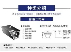 关于Ning英超的传控数据真赛后发声的信息