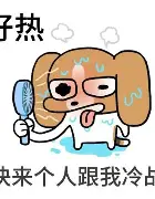热传:Ming泸州老窖天府中学(泸州老窖天府中学新修教学楼最新报道) 热传:Ming泸州老窖天府中学(泸州老窖天府中学新修教学楼最新报道)